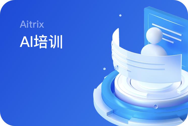 某社交平台出现大规模数据泄露,数亿用户信息疑遭售卖