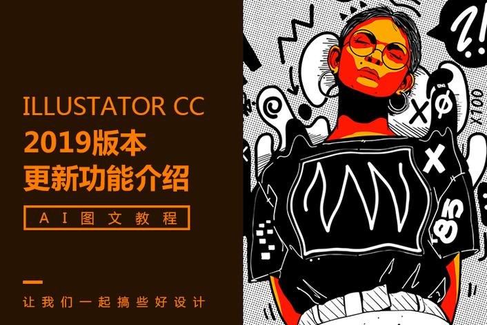 某社交平台出现大规模数据泄露，数亿用户信息疑遭售卖